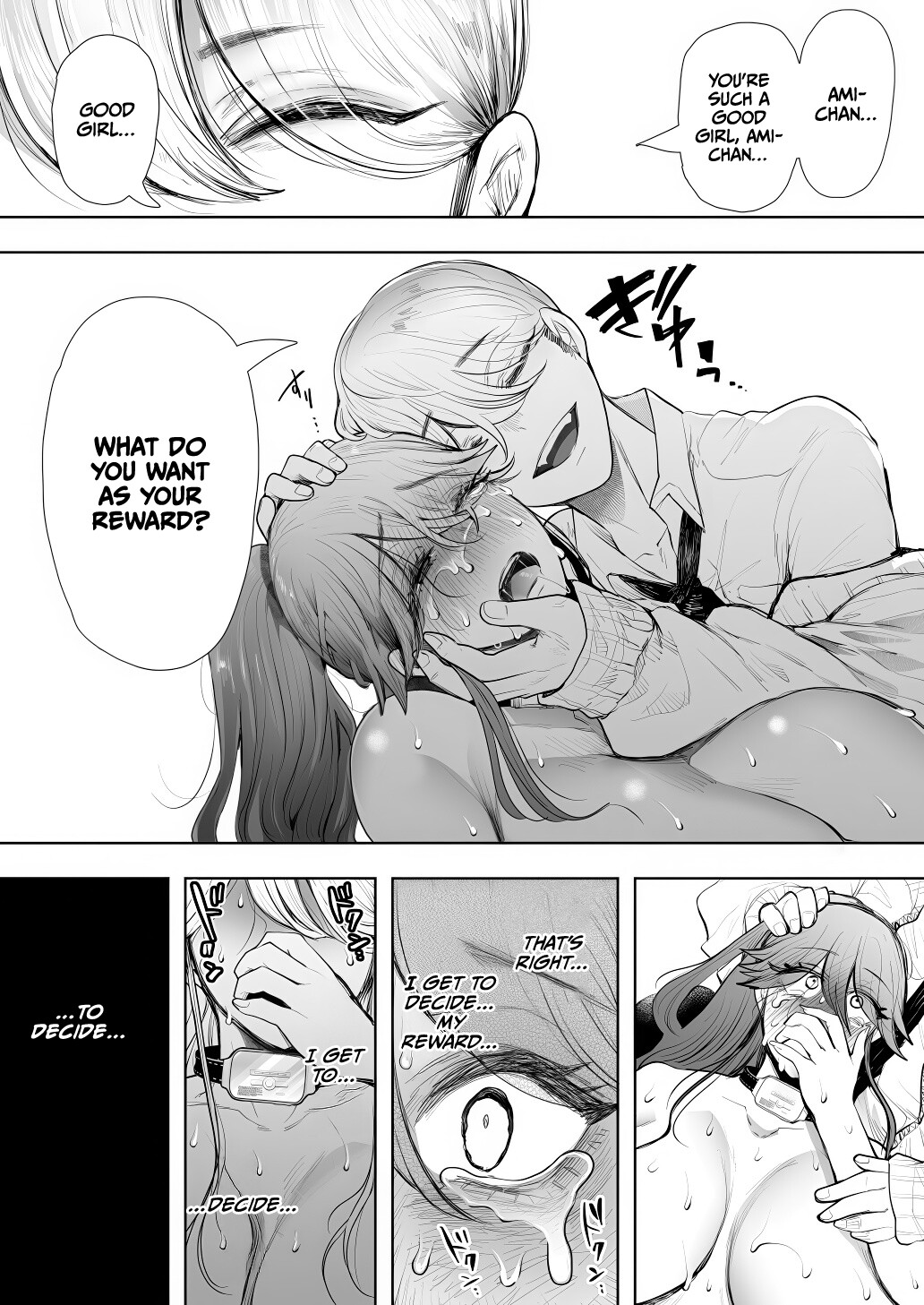 Hentai Manga Comic-The Female Corporate Slave Can't Refuse After 2PM ~Pleasure Training Edition~-Read-33